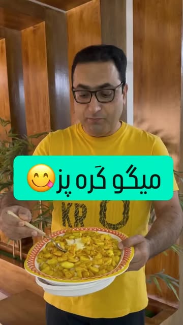 پست اینستاگرام DSrZUfWCIk9