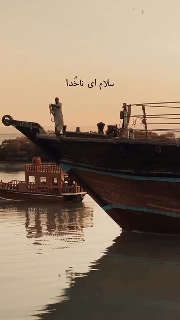 پست اینستاگرام DSraFM0jNdQ
