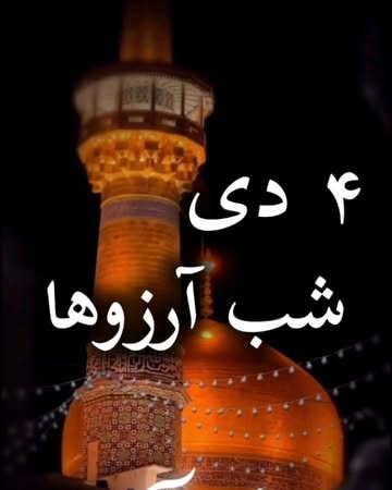 پست اینستاگرام DSraZLwFGvn