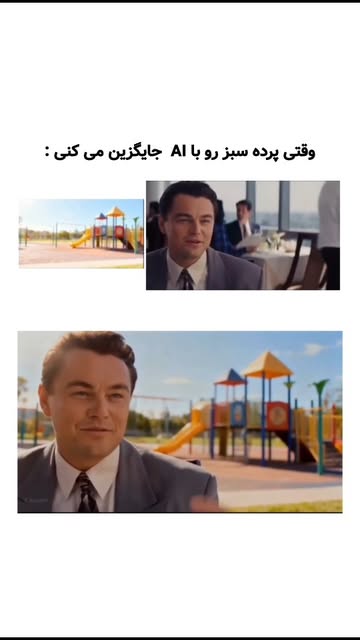 پست اینستاگرام DSrhZjfjnHu