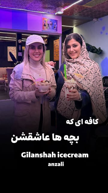 پست اینستاگرام DSri1TBjZ3G
