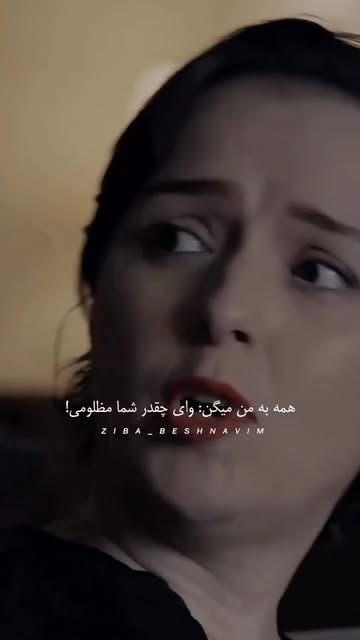 پست اینستاگرام DSrqDzaAoFv