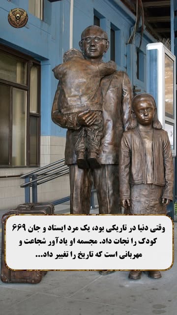 پست اینستاگرام DSs-HbwiAY0