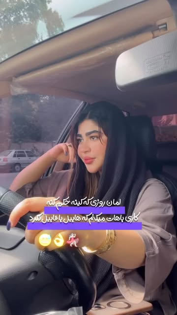 پست اینستاگرام DSs63pWCfgJ