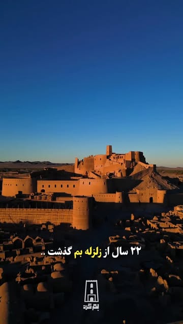 پست اینستاگرام DSsHOjyCHvF