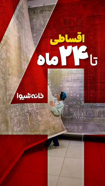 پست اینستاگرام DSsI5_tCGsl