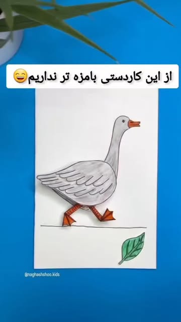 پست اینستاگرام DSsNCC0DNx3
