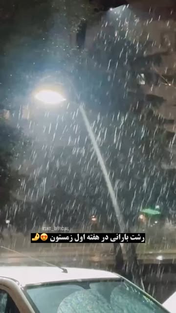 پست اینستاگرام DSsWAOACLoE