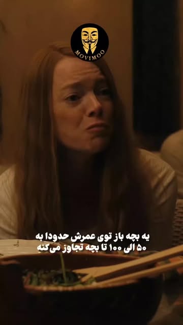 پست اینستاگرام DSskF2fiLa5