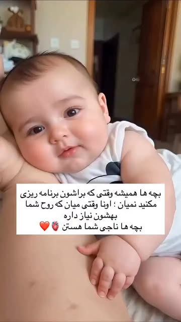 پست اینستاگرام DSsnrivAC8j