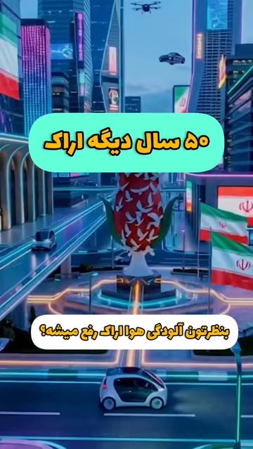 پست اینستاگرام DSt3kskj8NG