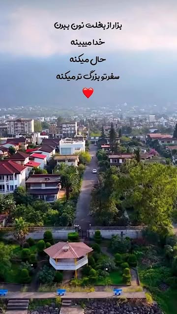 پست اینستاگرام DSuPvPGEb2a