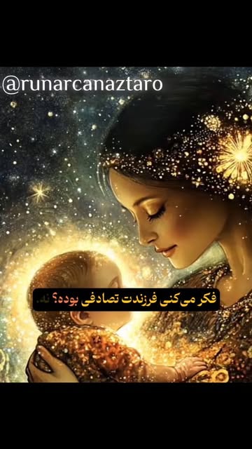 پست اینستاگرام DSuTYpLABb_