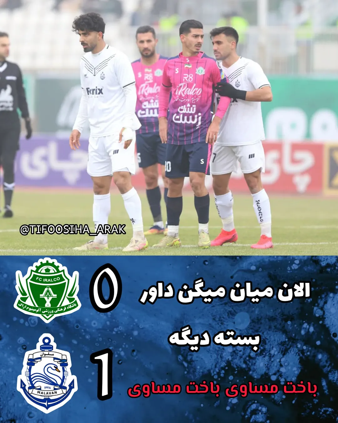 پست اینستاگرام DSucxGYFApR