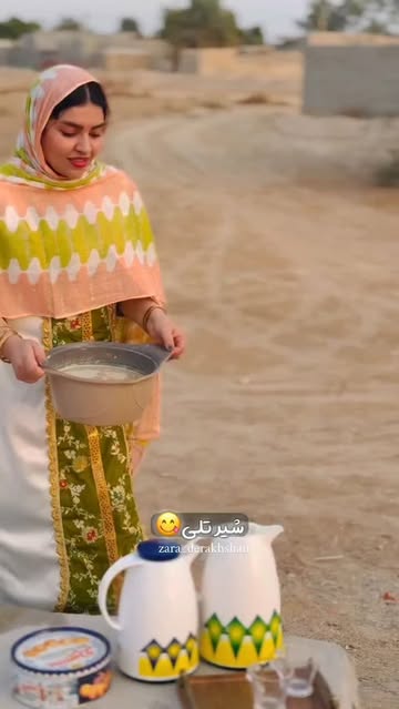 پست اینستاگرام DSuhPbRiPk4