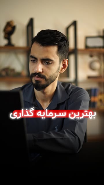 پست اینستاگرام DSukIHIkQR7