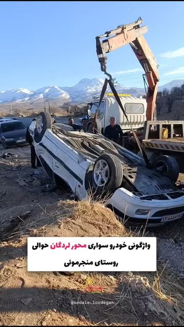 پست اینستاگرام DSumil7Am-F