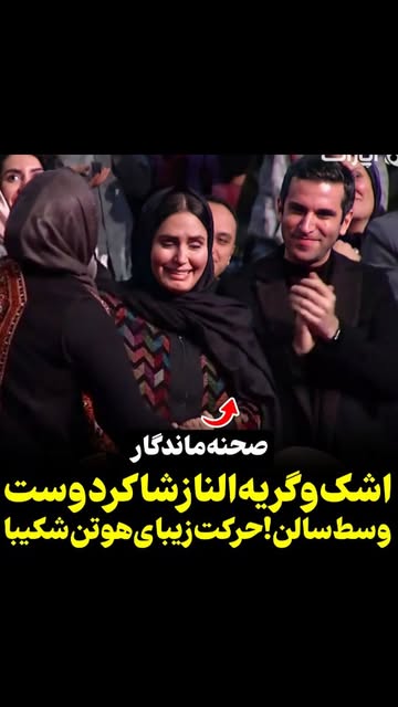 پست اینستاگرام DSvMPpGiB08