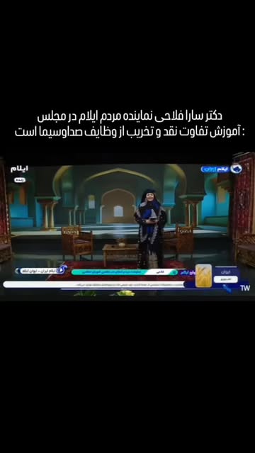 پست اینستاگرام DSvR6vPjqxu