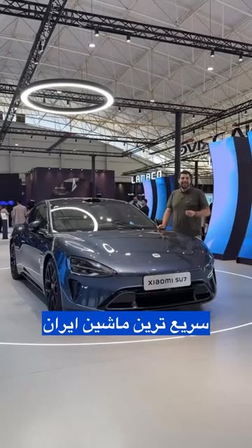 پست اینستاگرام DSvRLU6DACx