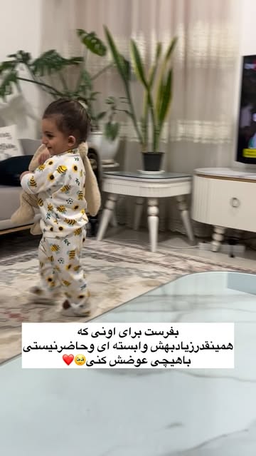 پست اینستاگرام DSw-VCnDTvY