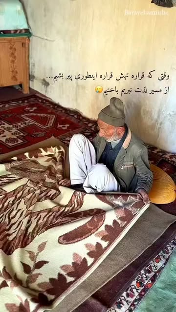 پست اینستاگرام DSwEpUYDcpF