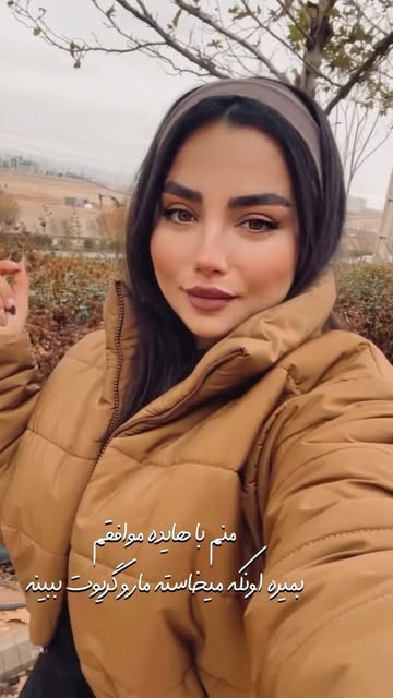 پست اینستاگرام DSwfDAsDbg1