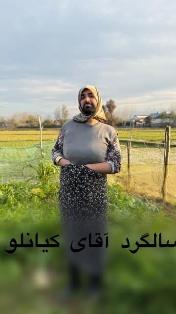 پست اینستاگرام DSwr45TjbTf