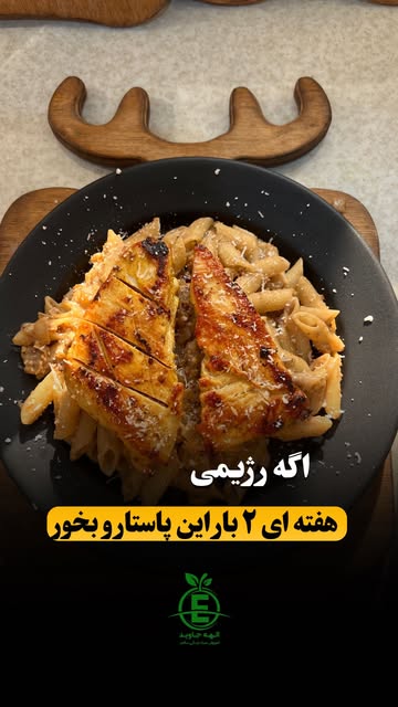 پست اینستاگرام DSxA0najAUs
