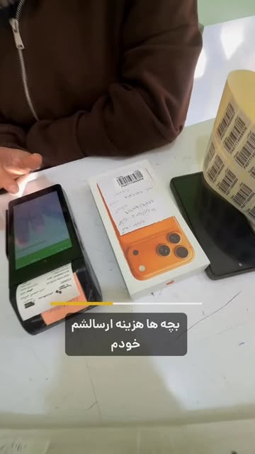 پست اینستاگرام DSxGBs7jAVx