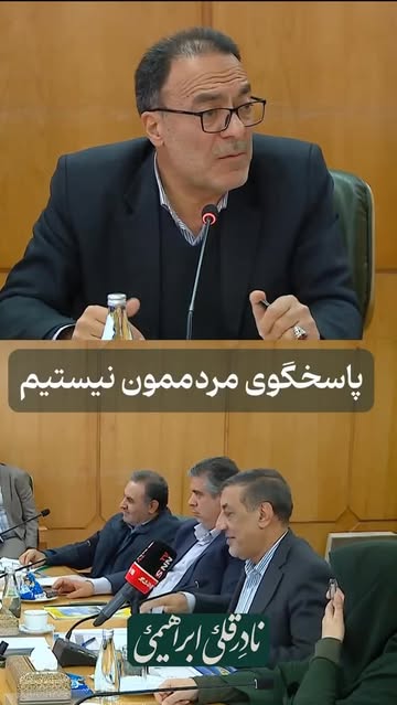 پست اینستاگرام DSxJpodjGVx