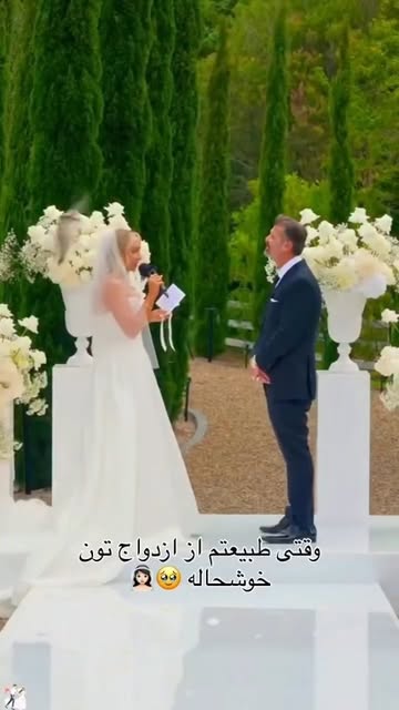 پست اینستاگرام DSxSXkXDbnP