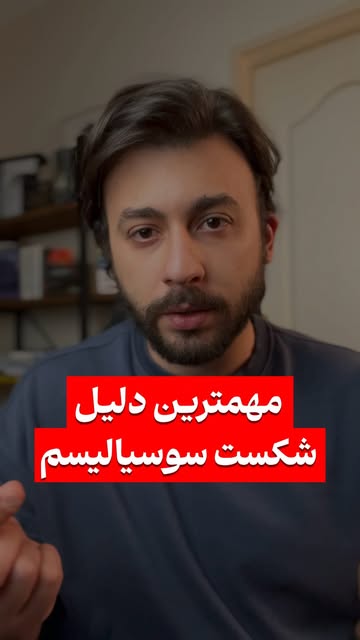 پست اینستاگرام DSxTOGhivg4