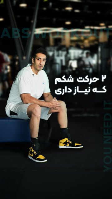 پست اینستاگرام DSxaGeEDAhh