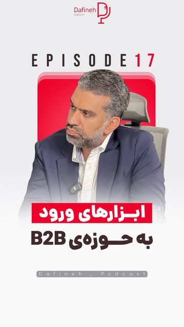 پست اینستاگرام DSxfKYDCD2T