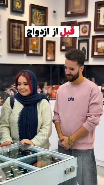 پست اینستاگرام DSxniGvkUJ6