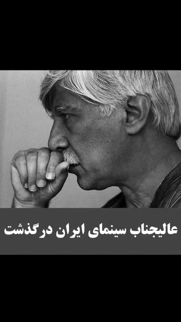 پست اینستاگرام DSxvzogDYs9