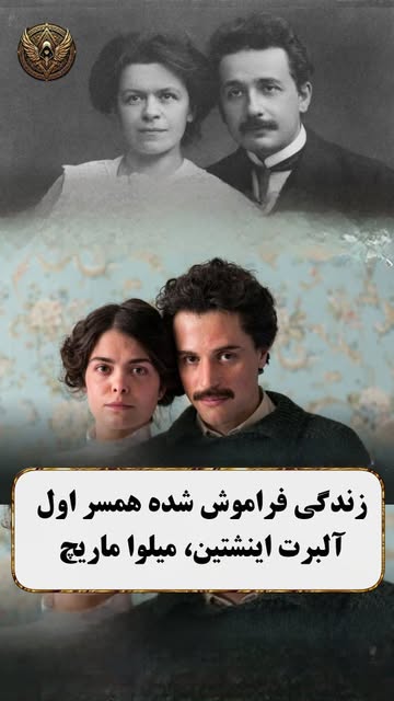 پست اینستاگرام DSz-AtaCMUW