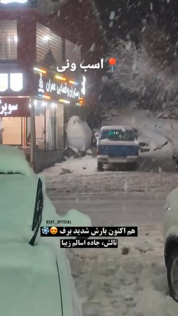 پست اینستاگرام DSz9PiICOZC