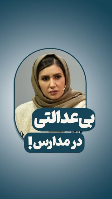 پست اینستاگرام DSzASZijIaF