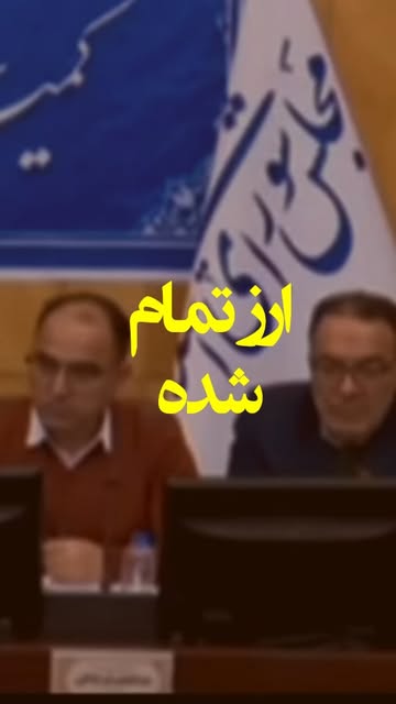 پست اینستاگرام DSzMNIgEj1n