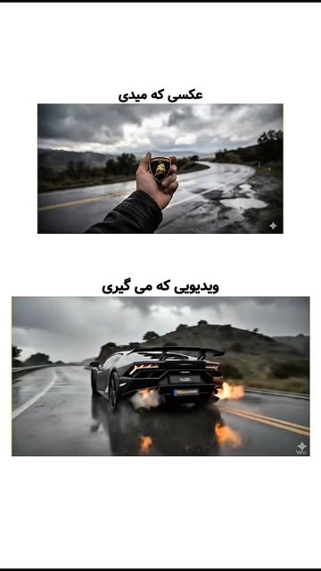 پست اینستاگرام DSzXURCDhVI