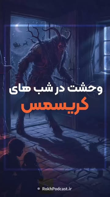 پست اینستاگرام DSzfn4OCP6q