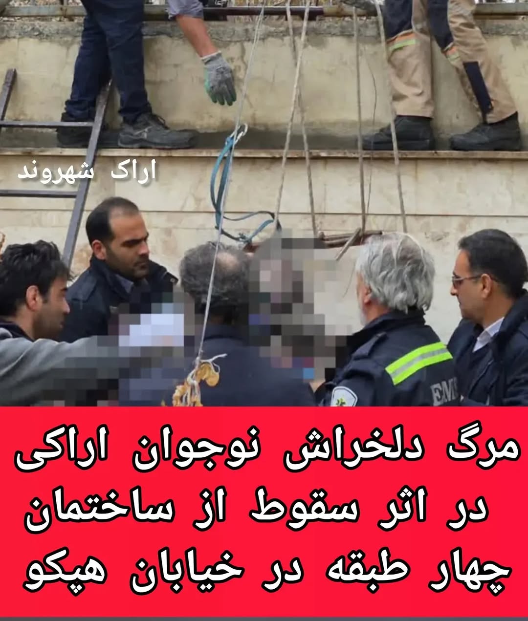 پست اینستاگرام DSzgOnmgnEp