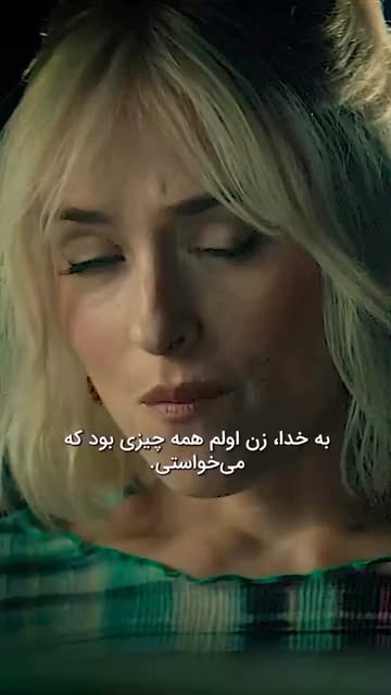 پست اینستاگرام DSzh56LDaL3