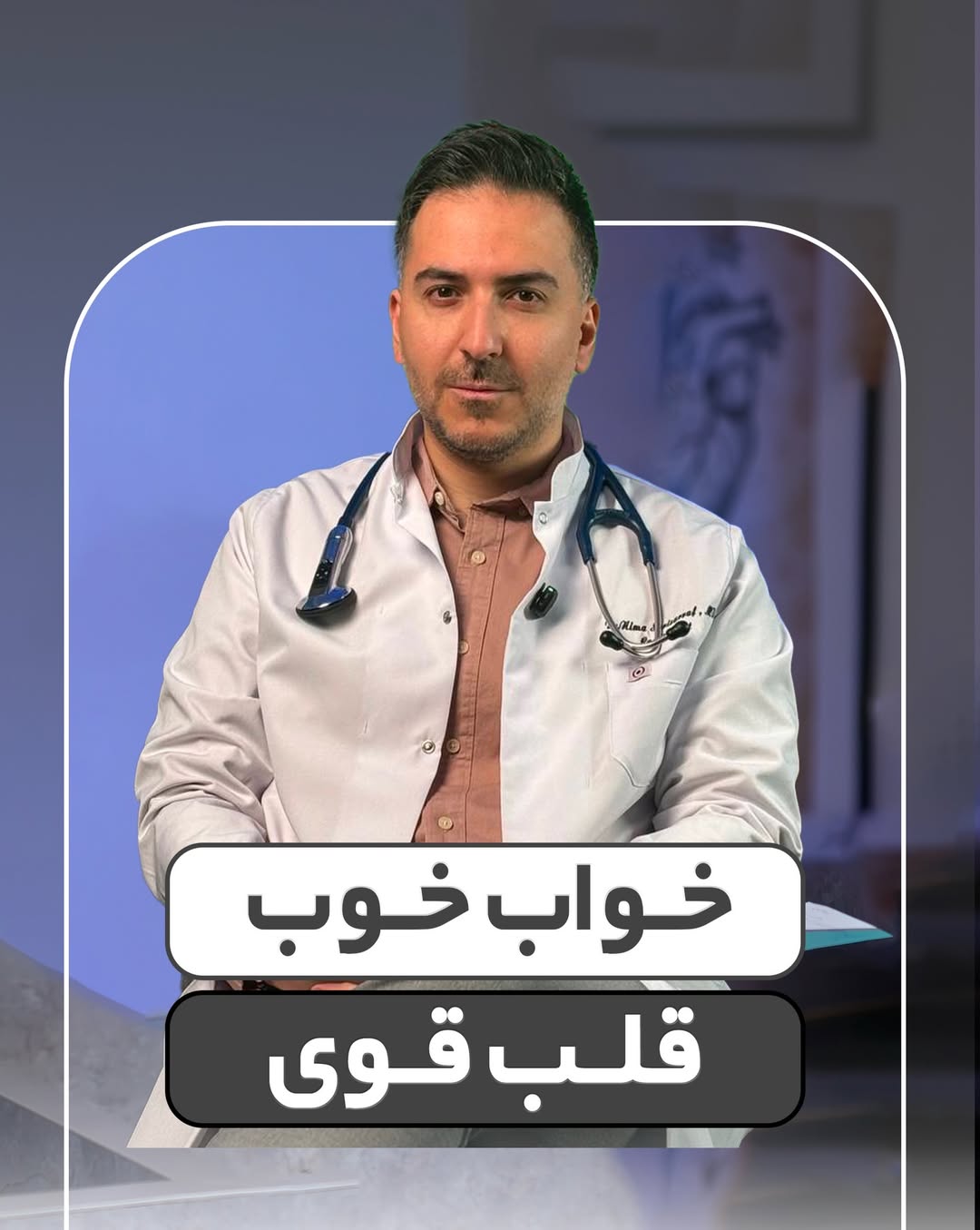 پست اینستاگرام DSzi4y-DOv6