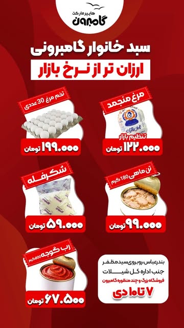پست اینستاگرام DSzmH8eiLu1