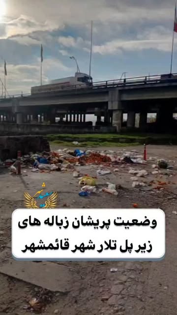 پست اینستاگرام DSzxYwdDYHn