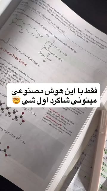 پست اینستاگرام DT8hLN-jbJ-