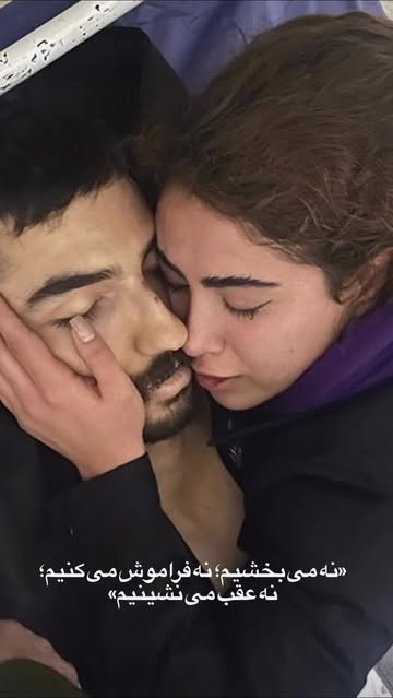 پست اینستاگرام DT9udHAjwNw